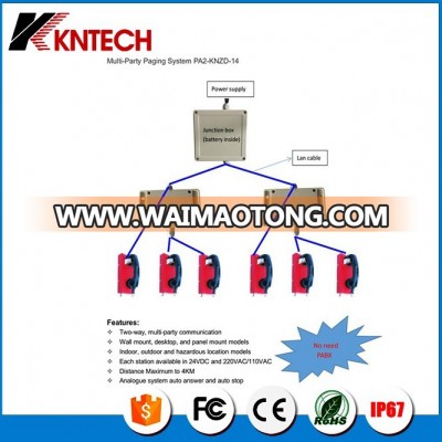 KNTECH PA System IP Serverless Page/ Party System